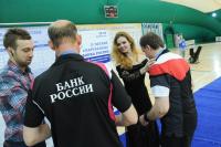 Корпоративная лига